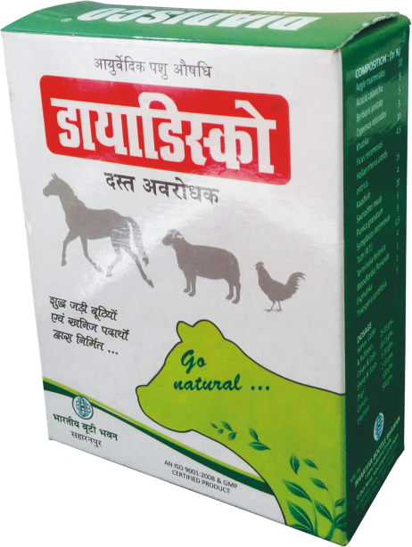 Hervet Product