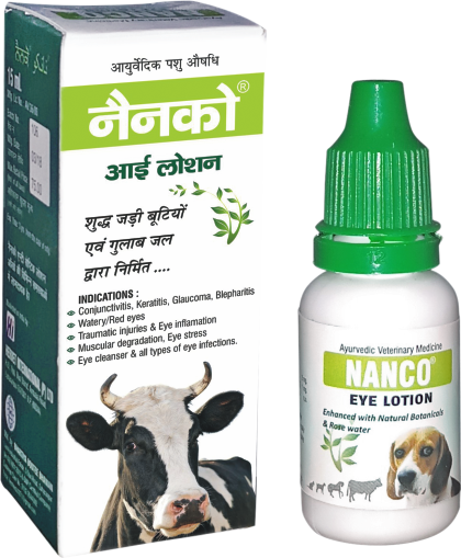 Hervet Product