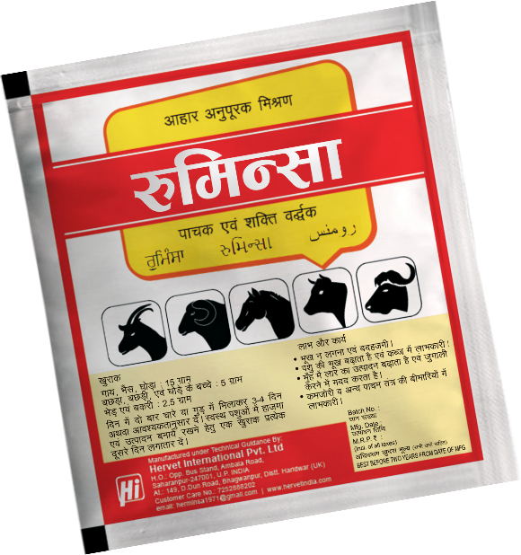 Hervet Product