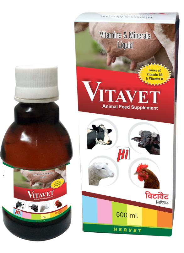 Hervet Product
